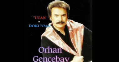 Orhan Gencebay Benim Dertlerim
